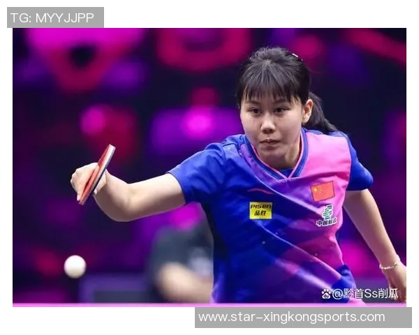 武汉乒乓球队节奏分析与得失评估探讨