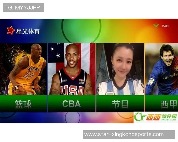 网球新手必看攻略与欧冠足球入门指南全解析 网球新手必看攻略与欧冠足球入门指南全解析