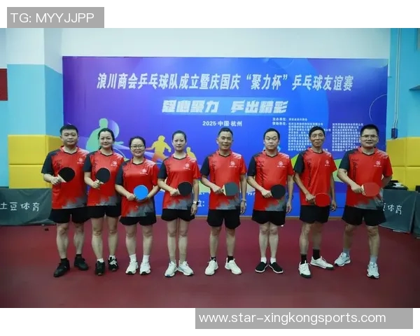 聚焦乒乓球与足球的交融探讨北京乒乓球队的力量与欧冠足球的魅力