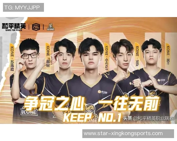 重庆羽毛球队在冠军赛中以80分高居积分榜首位展现强劲实力