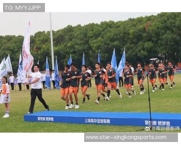 运动最新数据上海足球队战术创新引领潮流实现历史新高的辉煌时刻 运动最新数据上海足球队战术创新引领潮流实现历史新高的辉煌时刻