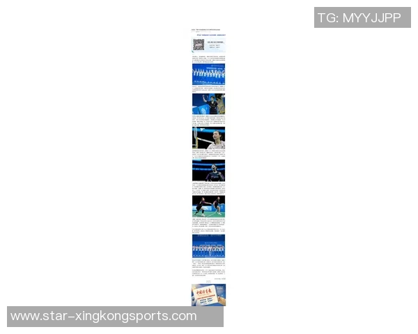 运动最新数据探索杨秀英羽毛球人生的深度对话与成长历程 运动最新数据探索杨秀英羽毛球人生的深度对话与成长历程