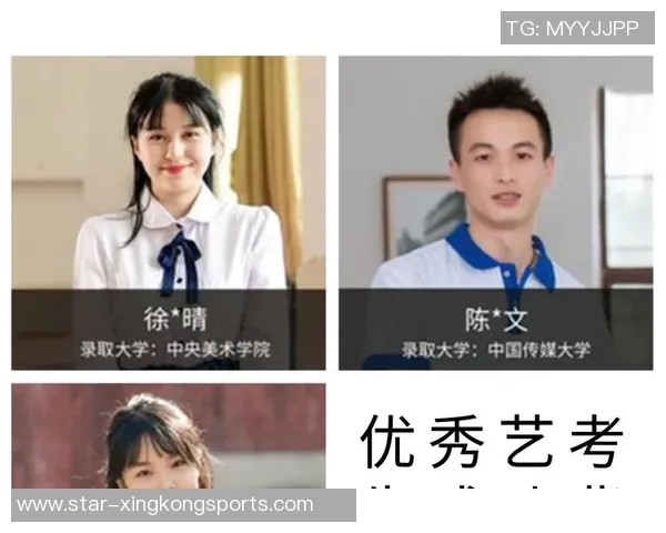 今年运动数据张静专访探寻足球成功背后的秘密与经验分享 今年运动数据张静专访探寻足球成功背后的秘密与经验分享