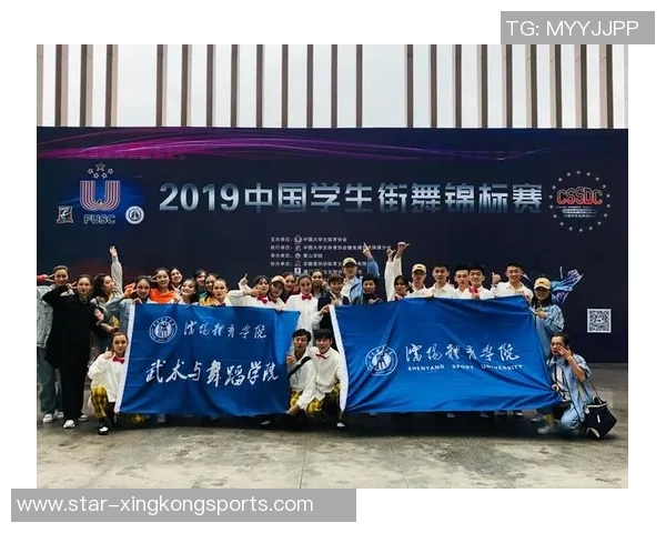 实时新闻全国街舞大赛点评聚焦上海滑板队心理素质的出色表现与团队协作能力分析