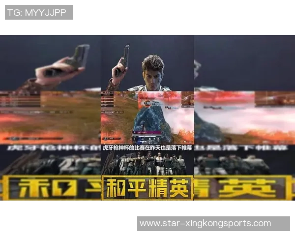 世界杯新闻和平精英巨献:深入解析RNG战队近期状态与表现之谜 世界杯新闻和平精英巨献:深入解析RNG战队近期状态与表现之谜